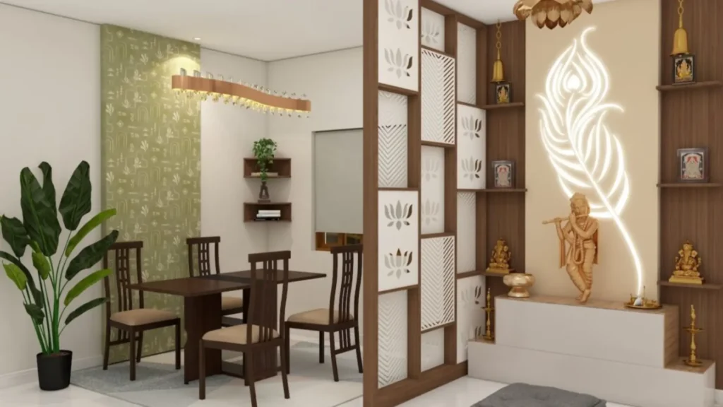 Partition designs between living dining